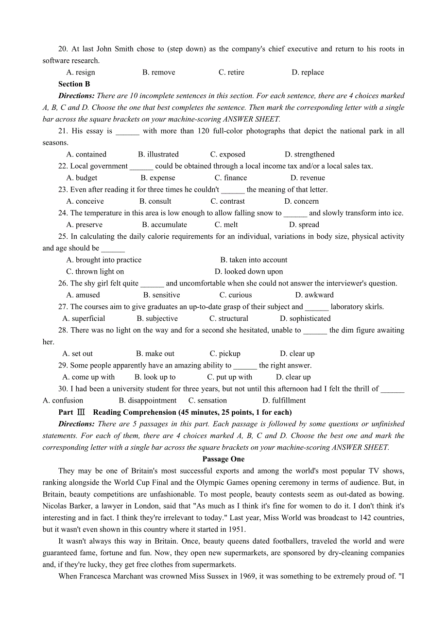 同等学力人员申请硕士学位英语真题2007年_第3页