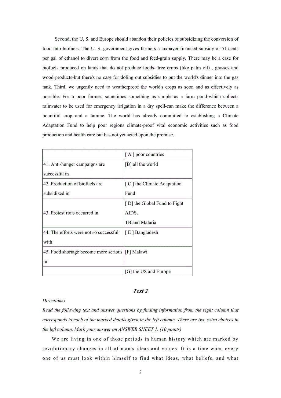 蒋军虎MBA新题型（阅读）讲义_第2页