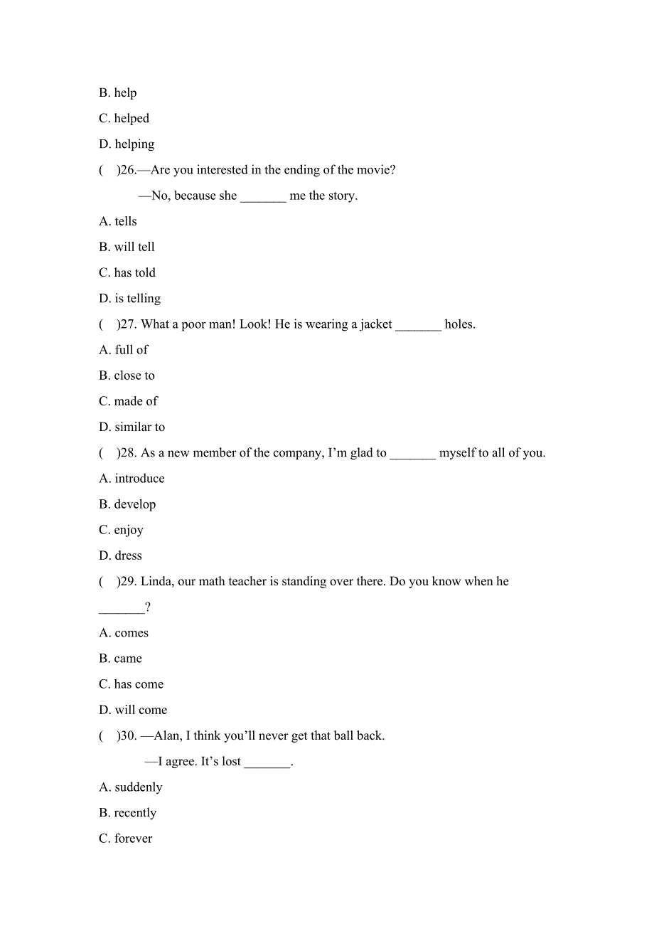 【人教版】新目标八年级下册英语：Unit-8-单元测试题(含答案)11页_第2页