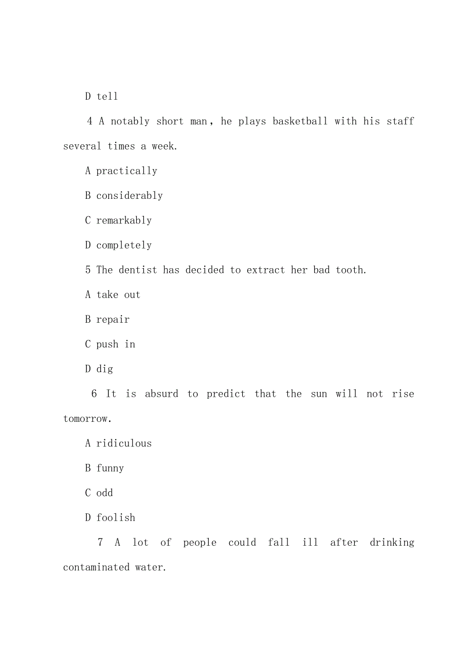 2022年职称英语(卫生类A级)考前预测押题模拟卷.docx_第2页