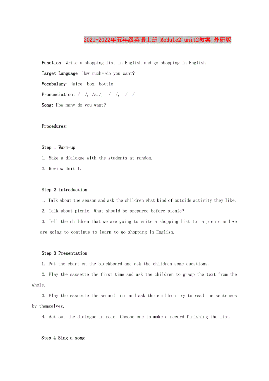 2021-2022年五年级英语上册 Module2 unit2教案 外研版_第1页