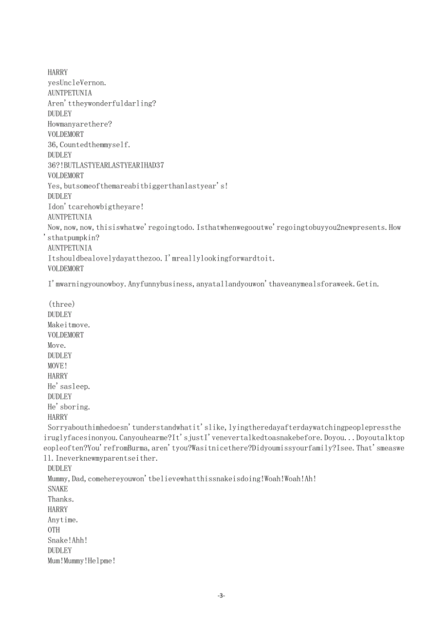 哈利波特与魔法石英文剧本(修正版)_第3页