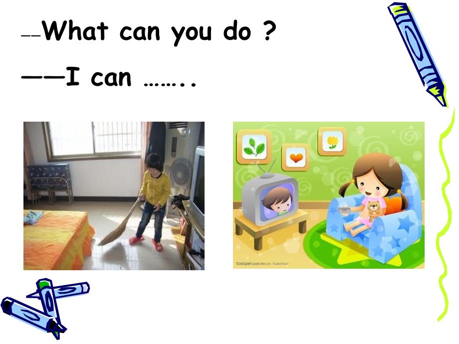 unit4whatcanyoudo_第2页