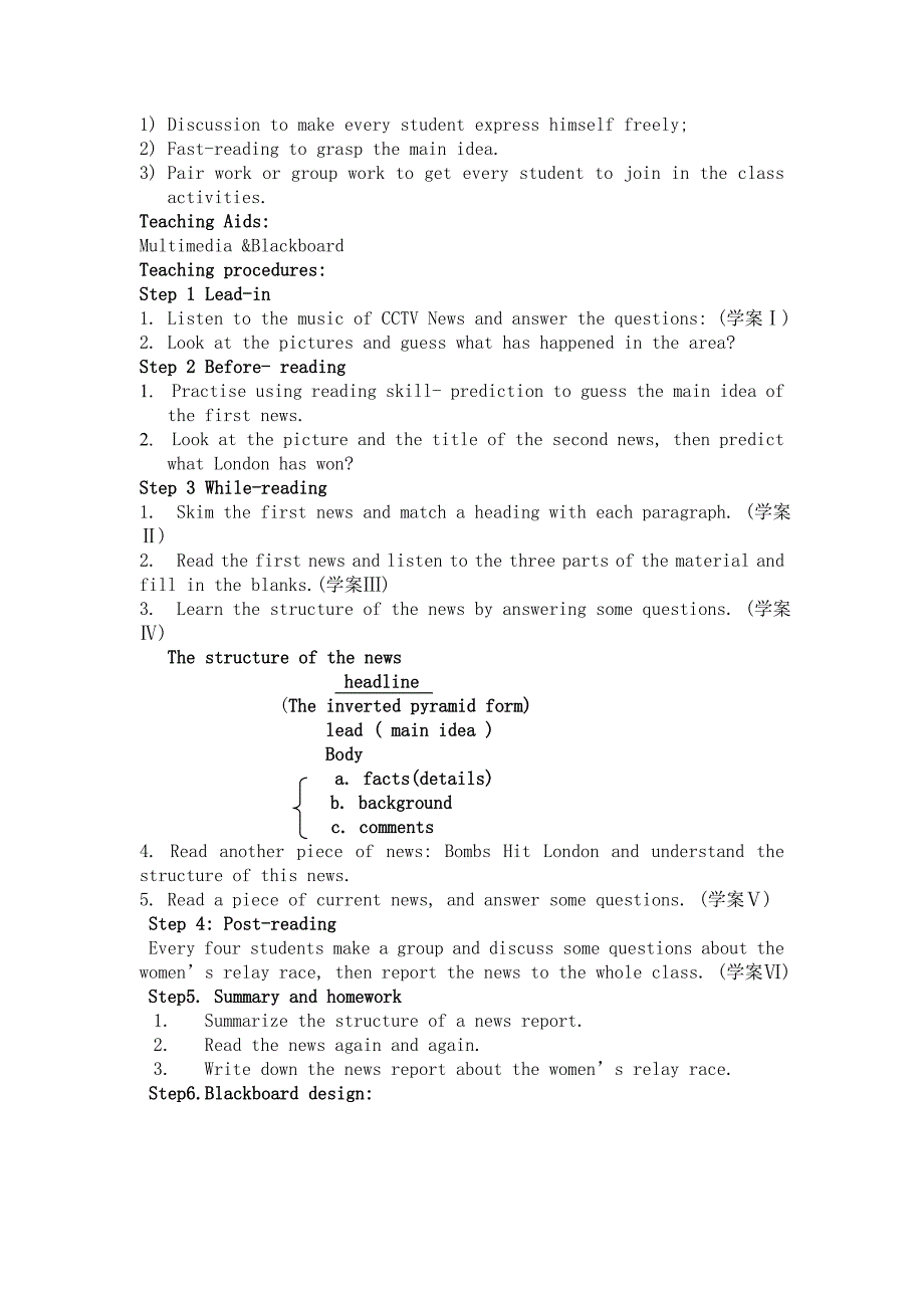 Lesson 1 World News3_第3页