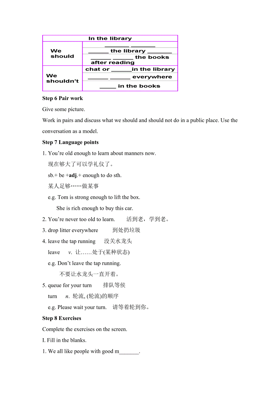 Unit5Goodmanners教案_第2页