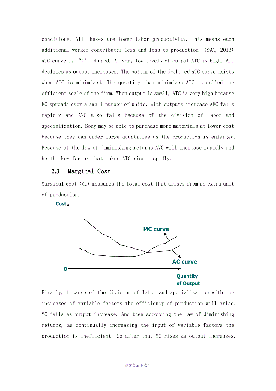 经济学1作业outcome1_第4页