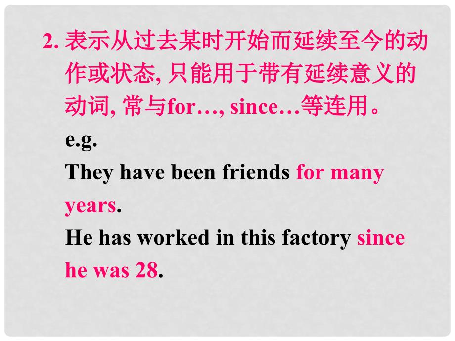 高中英语Module 4 A Social SurveyMy neighbourhood Introduction &amp; Reading Grammar课件_第3页