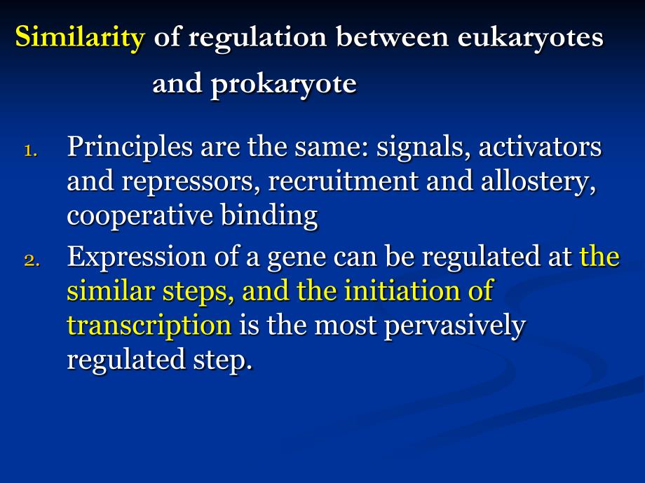 分子生物学教学课件：CHAPTER 17 Gene Regulation in Eukaryotes_第2页