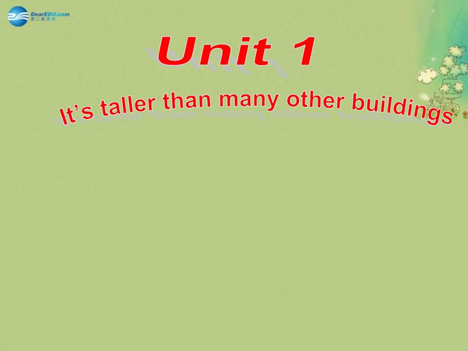 八年级英语上册 Module 2 Unit 1 It&#39;s taller than many other buildings课件_第2页