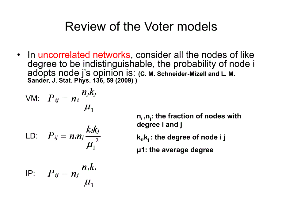 VoterModelinAssortativeNetworks在同配网络上的一个改_第4页