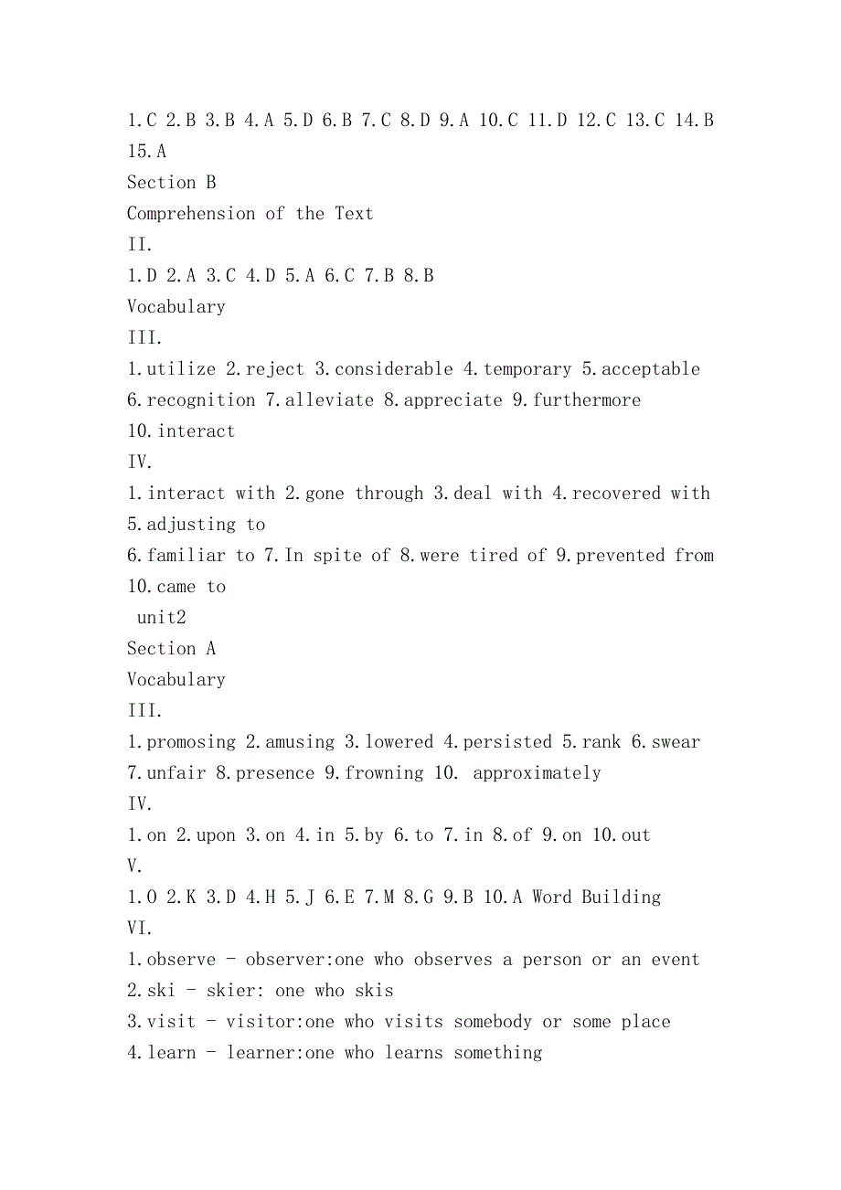 新视野大学英语读写教程第二册课后答案.doc_第3页