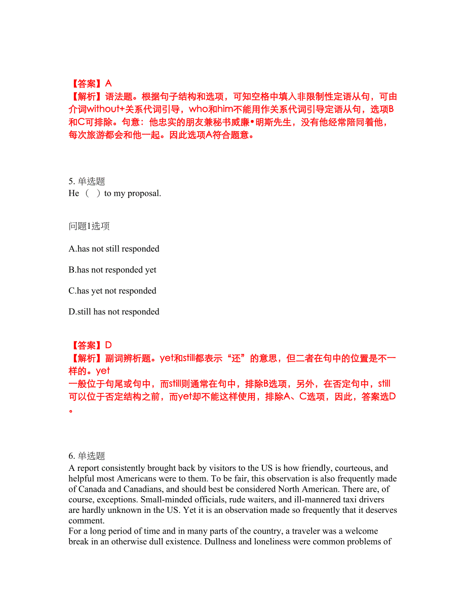 2022年考博英语-北京体育大学考试题库及模拟押密卷46（含答案解析）_第3页