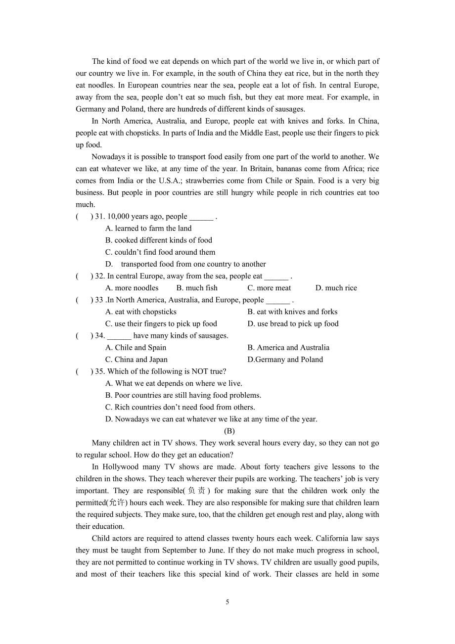 九年级Uint6单元测试卷.doc_第5页