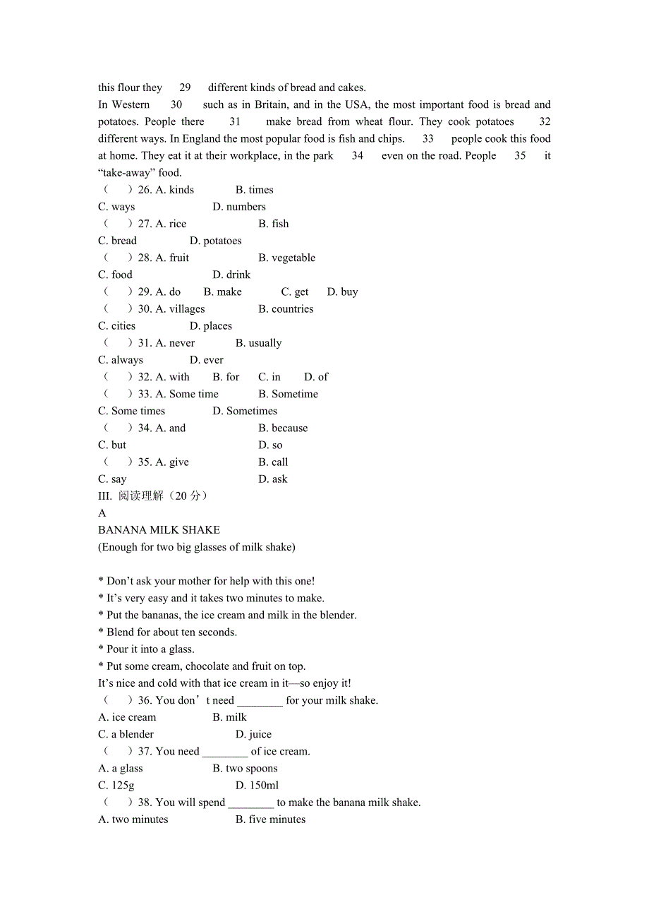 英语七年级下unit7单元测试题_第2页