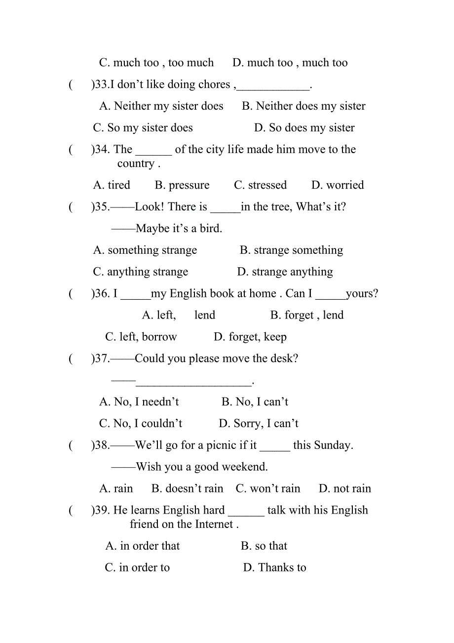 第二学期八年级英语期中测试题_第2页