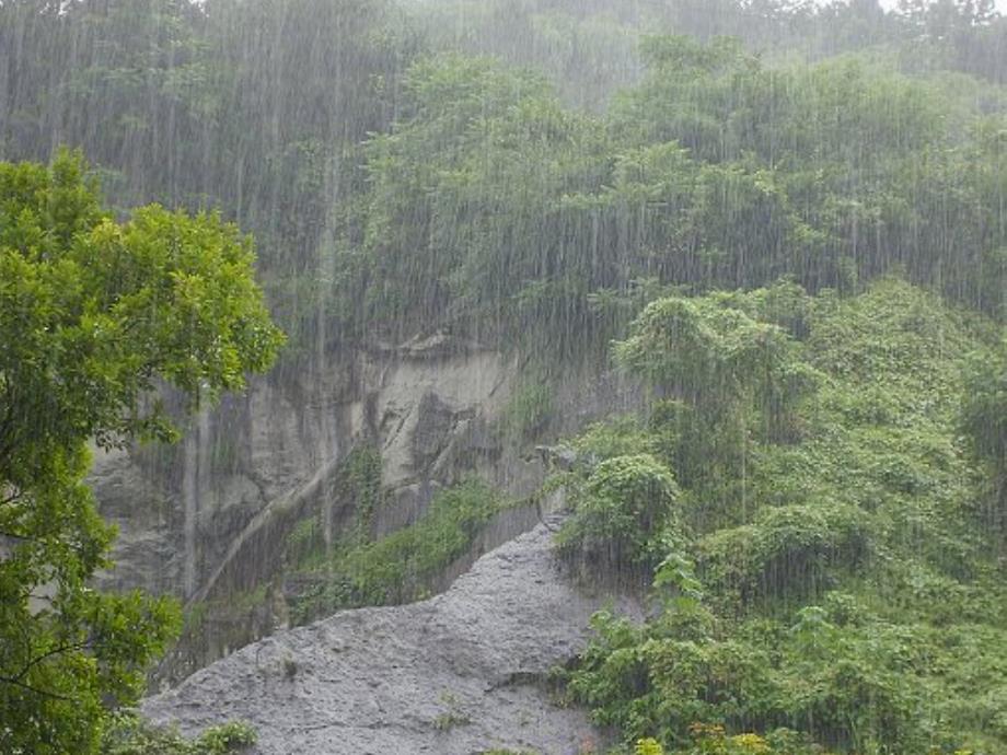 最新六年级语文上册第一组2山雨课堂教学课件1_第2页