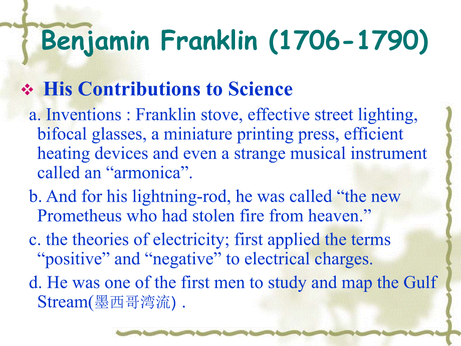 lecture2BenjaminFranklin_第4页