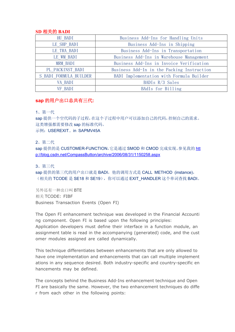 SAP开发SD相关的增强BADI_第1页