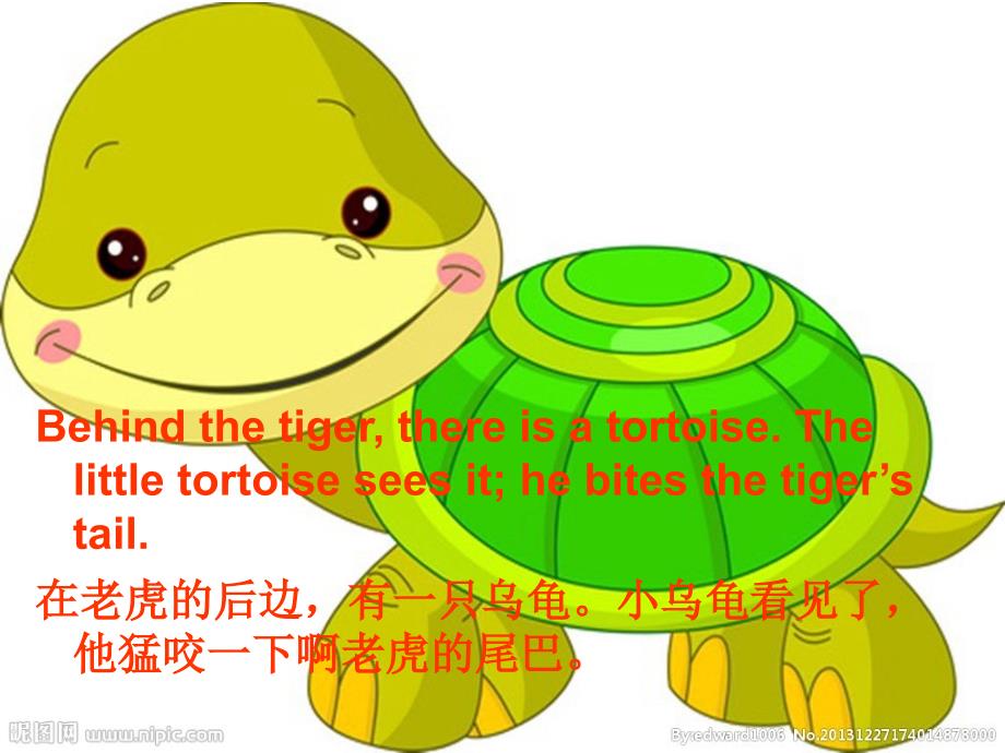 A Smart Tortoise_第4页