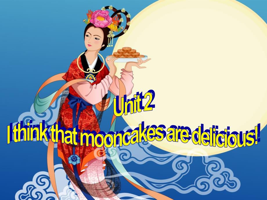 九年级英语unit2SectionA1a-2d_第1页