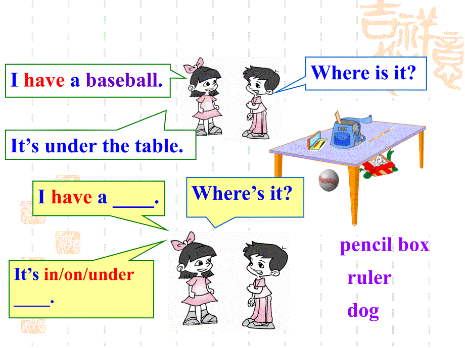 unit5sectionA云龙杯_第4页