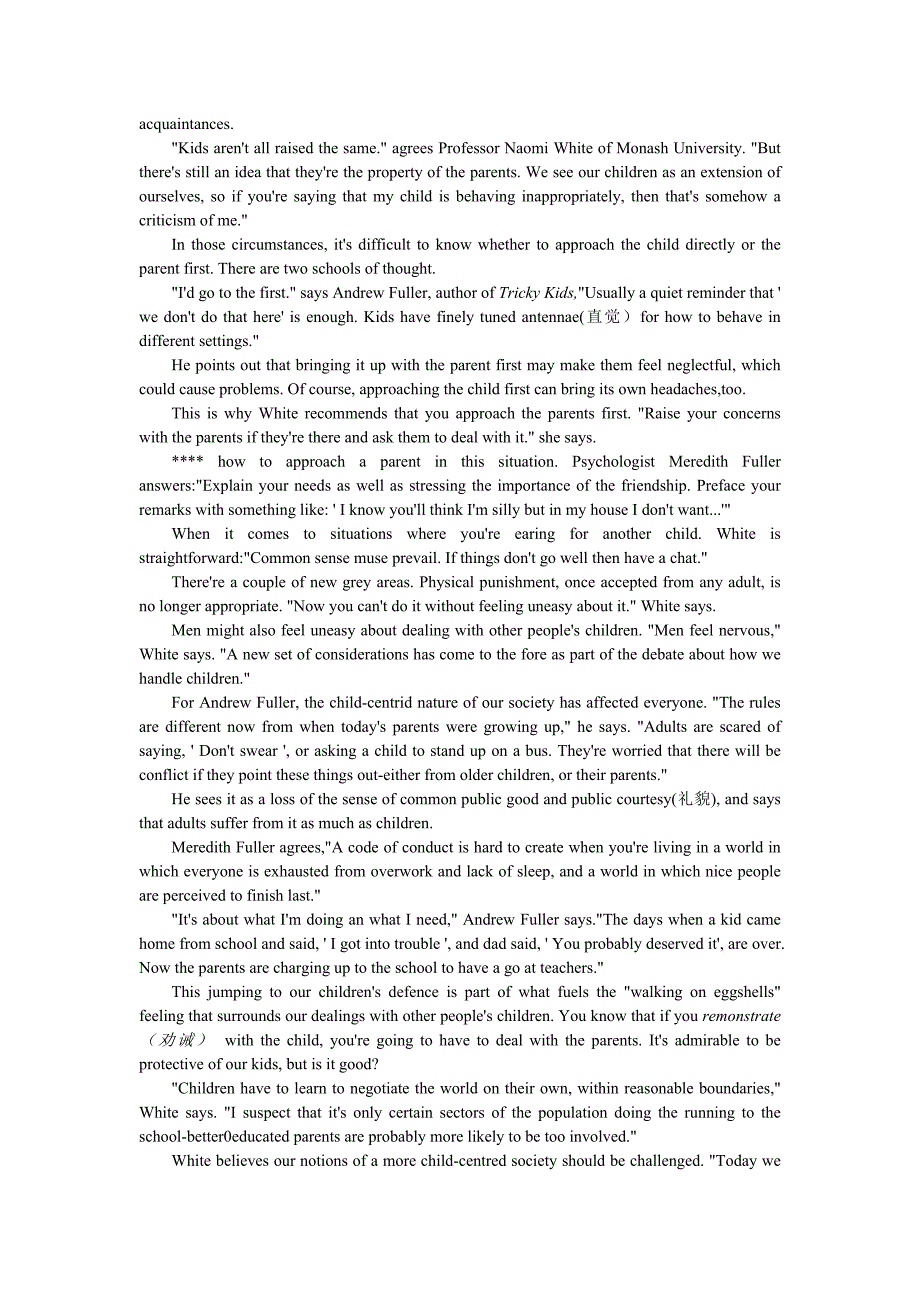 2008年12月至2010年6月英语四级考试真题与答案_第2页