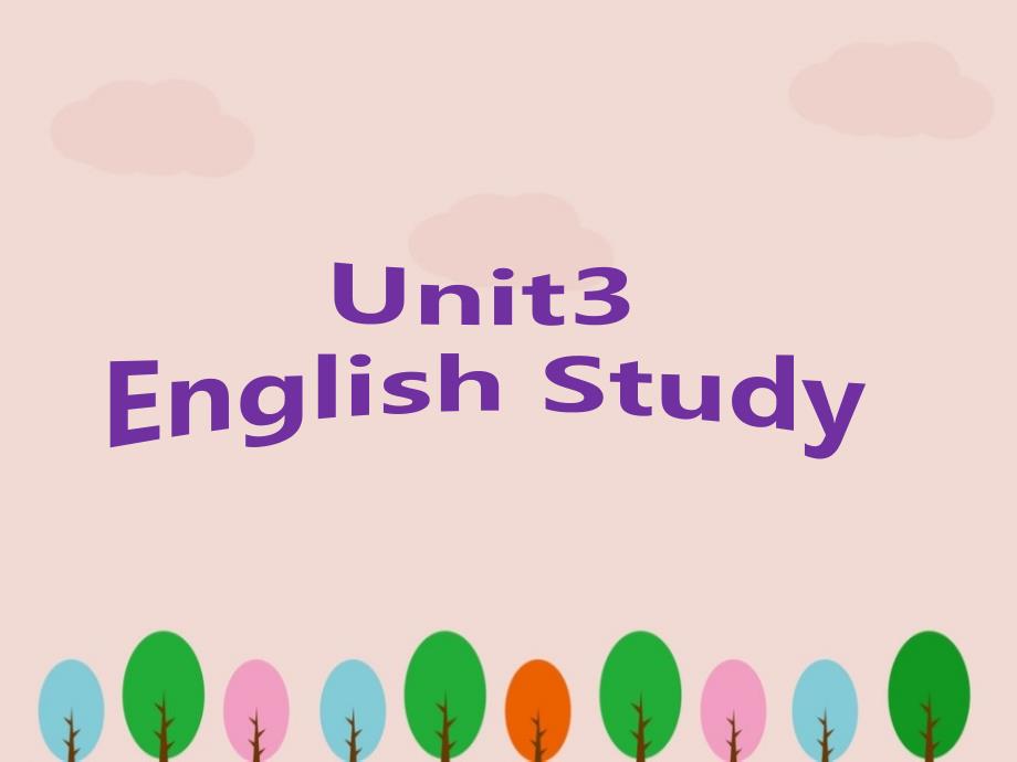 下册《unit3-English-study》课件ppt.ppt_第1页