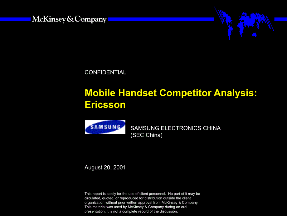 36Ericsson assessment v1_第1页