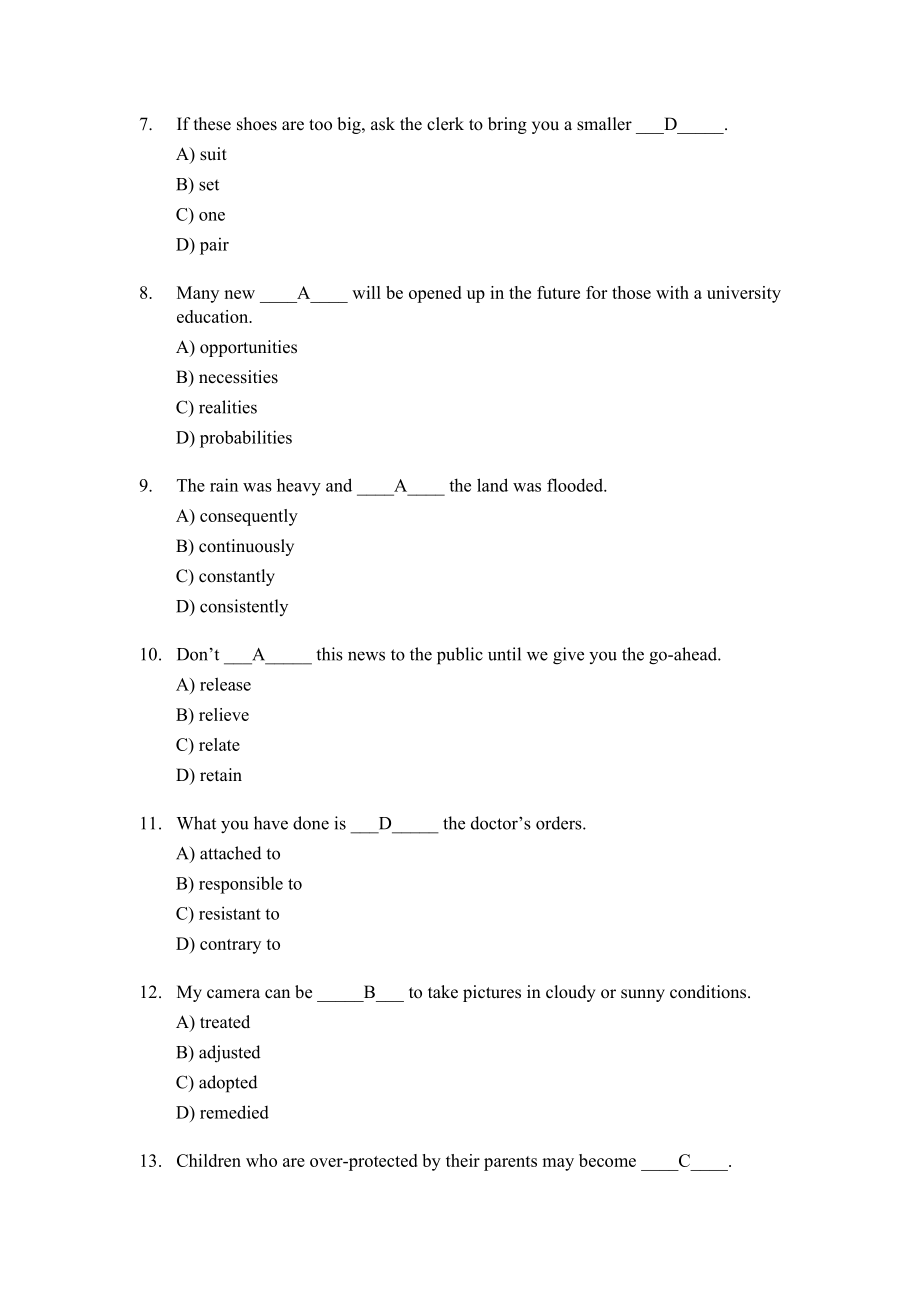 英语词汇练习(已含答案)_第2页