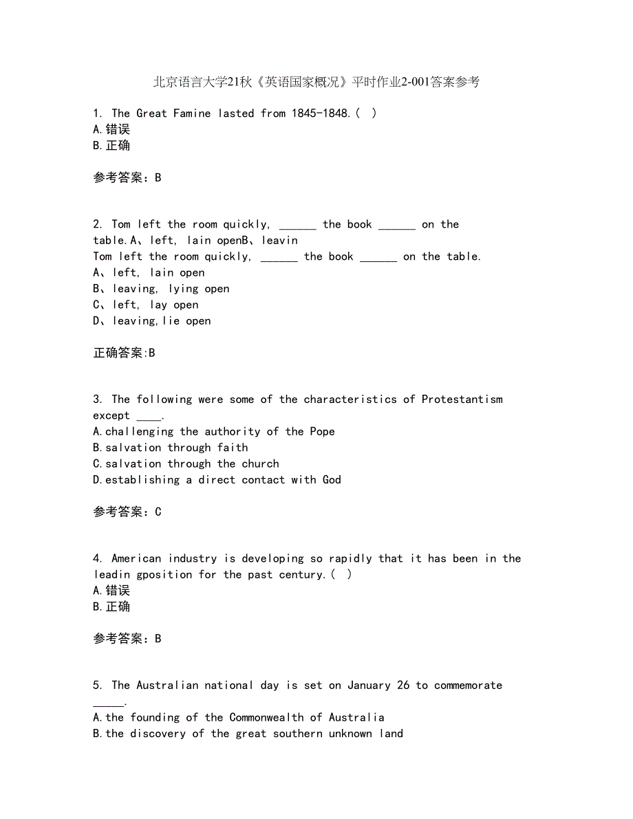 北京语言大学21秋《英语国家概况》平时作业2-001答案参考15_第1页