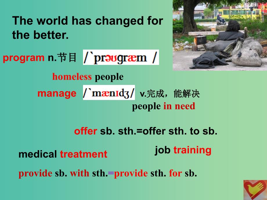 九年级英语上册 Unit 1 Topic 3 The world has changed for the better Section B课件 （新版）仁爱版.ppt_第4页