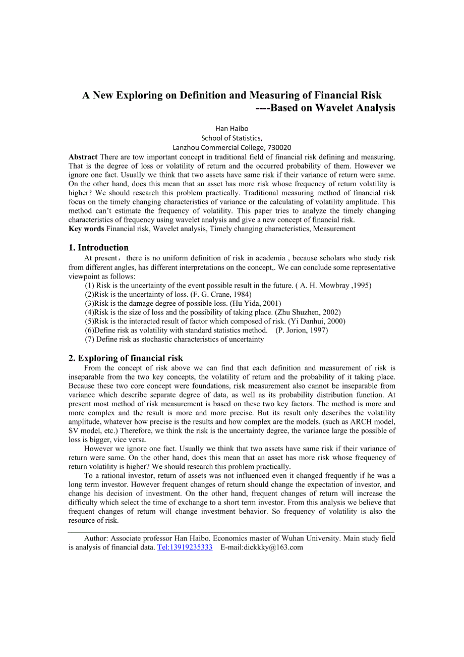 A New Exploring on Definition and Measuring of Financial Ris_第1页