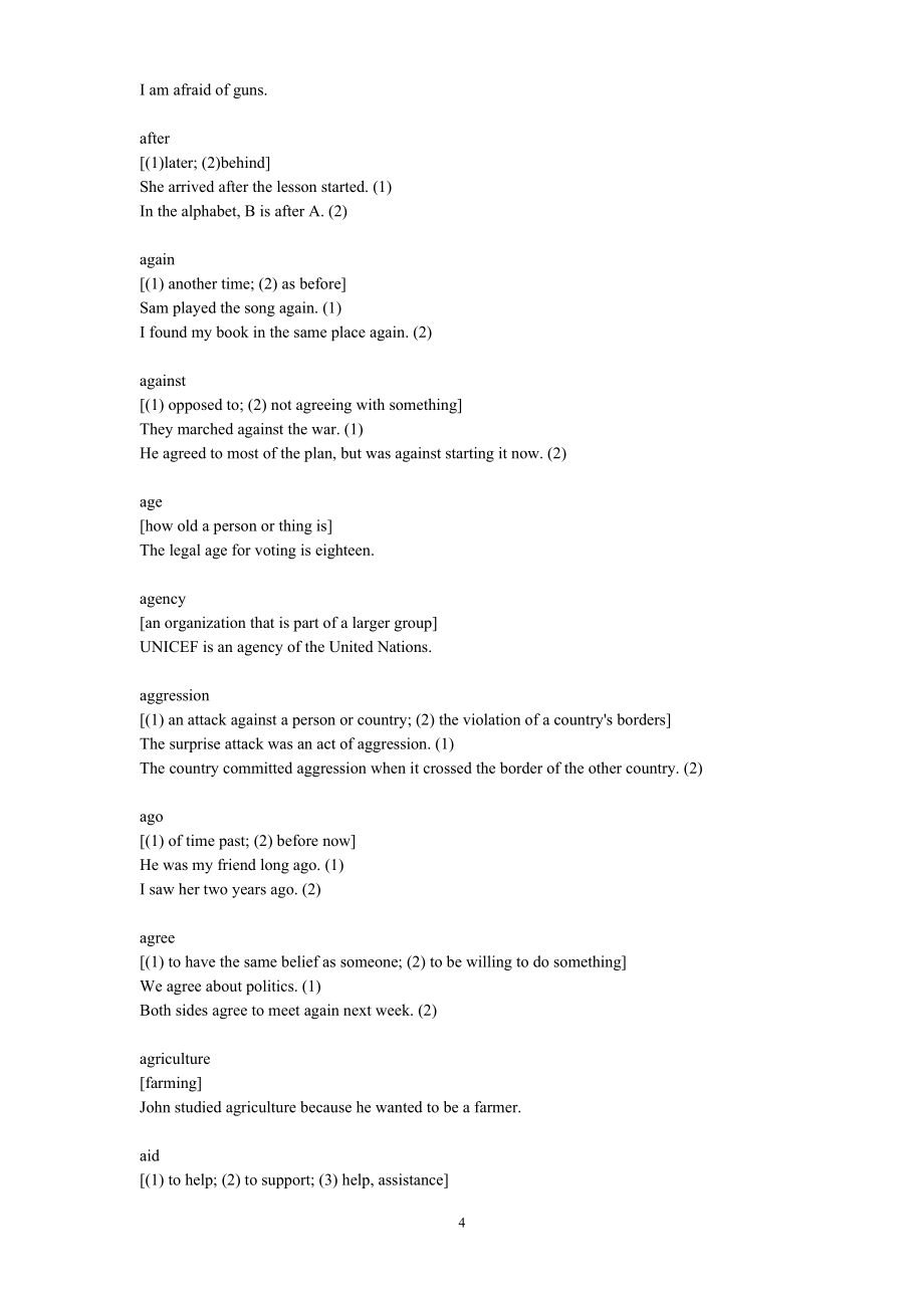 美国人最常用的1500个基本单词.doc_第4页