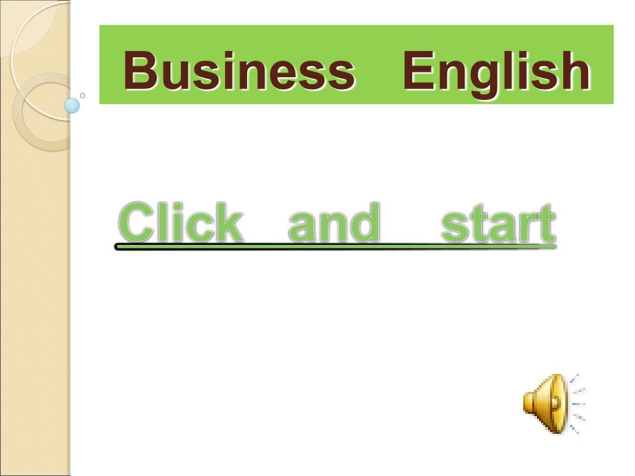 Business English_第1页