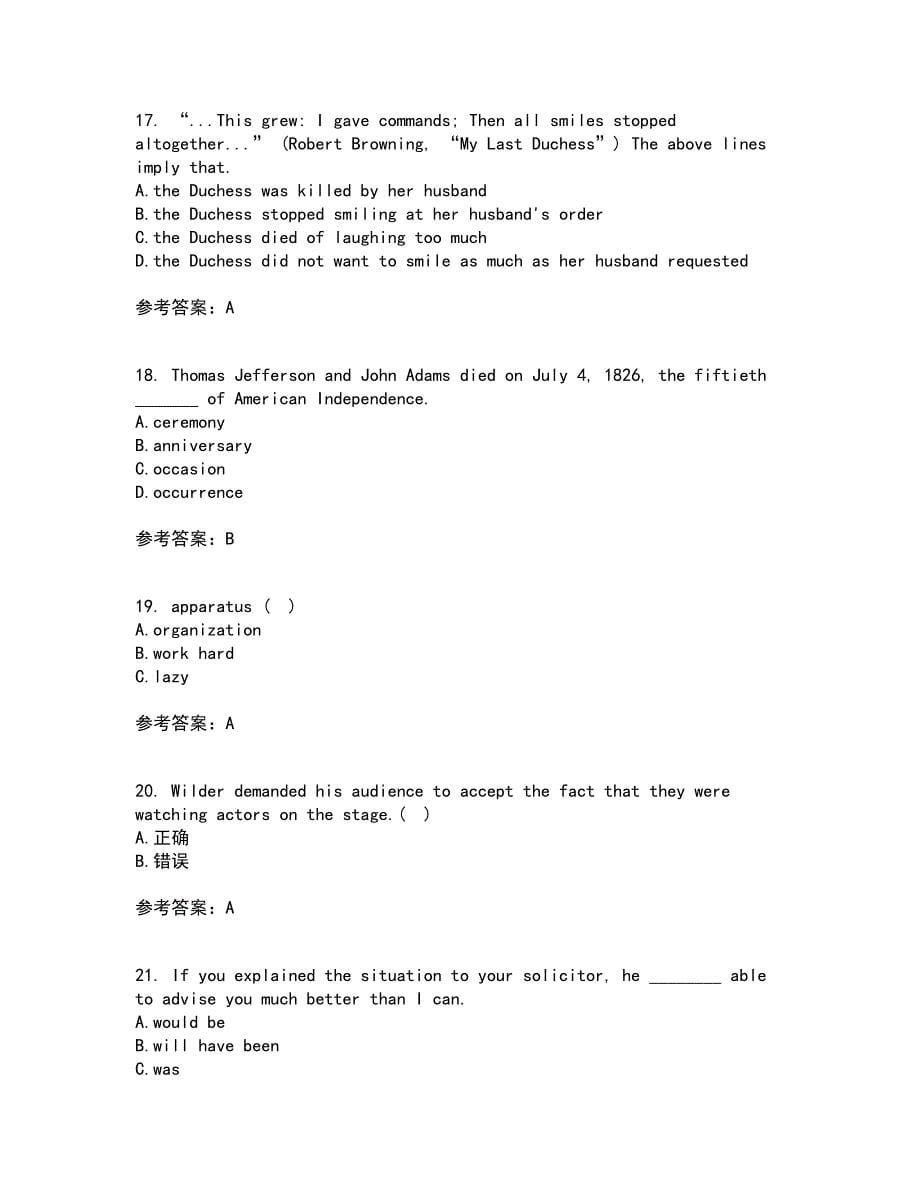 西南大学21春《英国文学史及选读》离线作业一辅导答案93_第5页