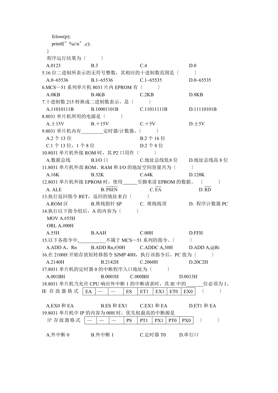 全国2004年4月高等教育自学考试微型计算机原理与接口技术试题历年试卷_第2页