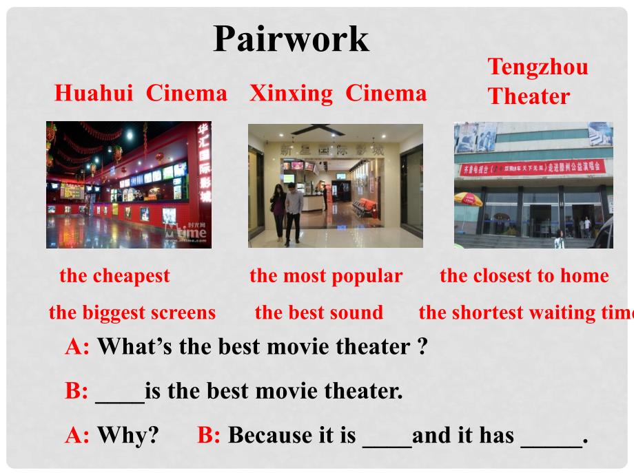 陕西省汉中市佛坪县初级中学八年级英语上册 Unit 4 What’s the best movie theater课件 （新版）人教新目标版_第2页