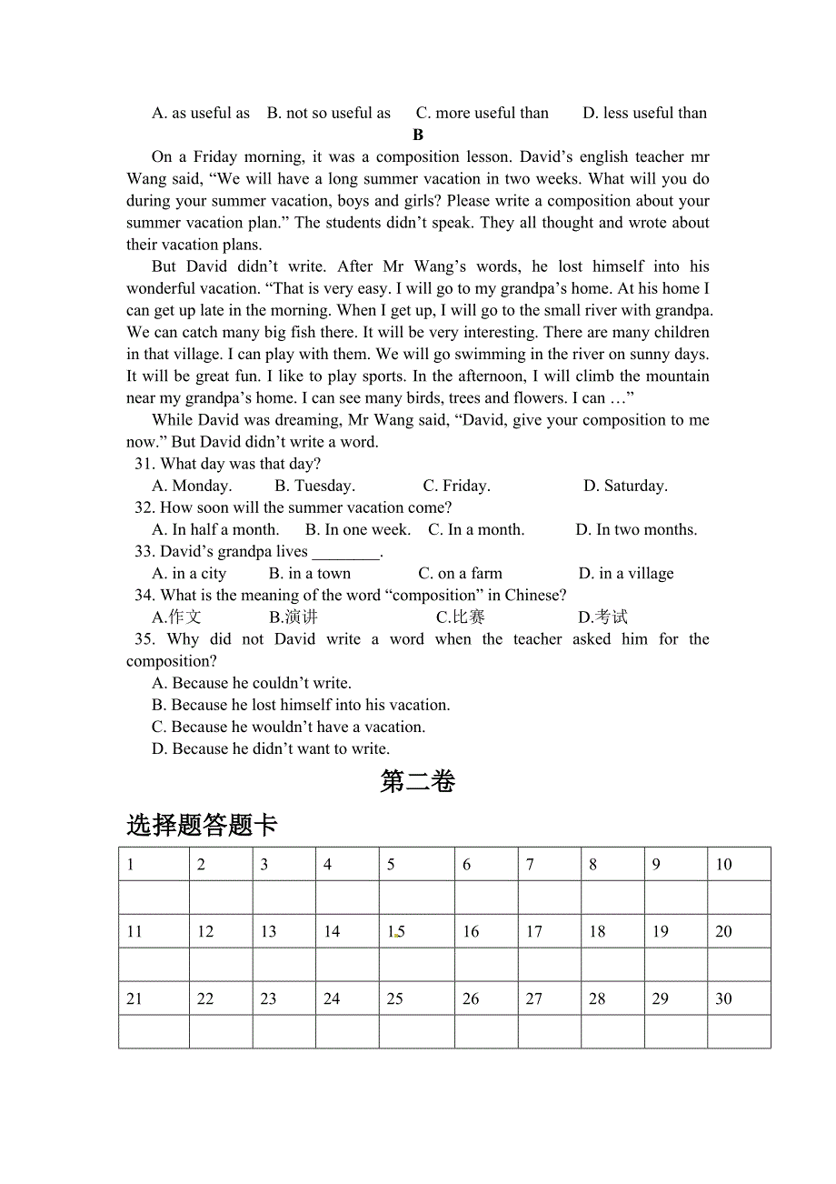 人教版八年级英语上册Unit6单元检测试题_第3页