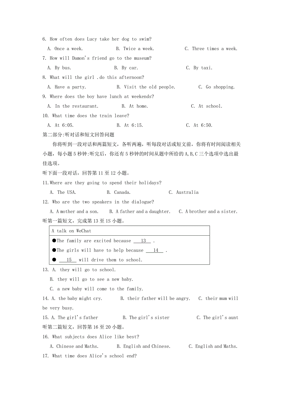 江苏省常熟市2018_2019学年七年级英语上学期期中质量监测卷.docx_第2页