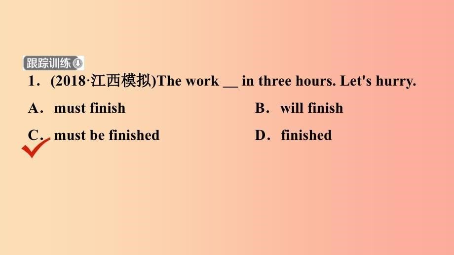 河北省2019年中考英语总复习 第18课时 九全 Units 7-8课件 人教新目标版.ppt_第5页