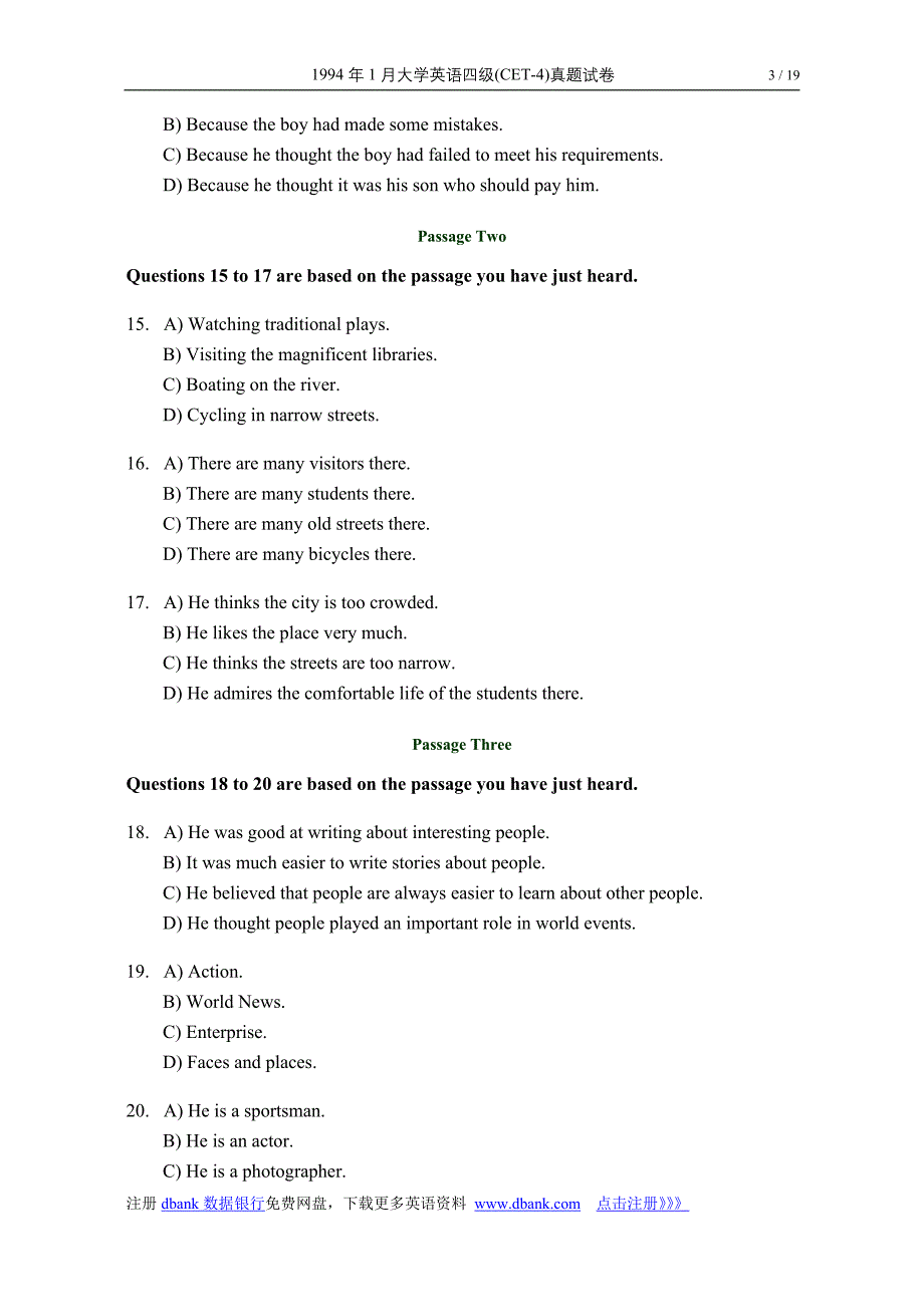 1994年1月大学英语四级真题及答案_第3页
