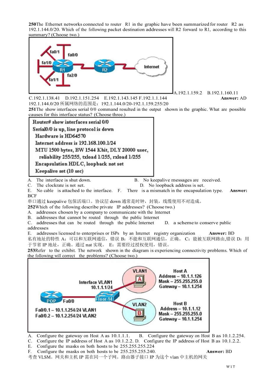 CCNA201108WORD题库V104.4(下)_第1页