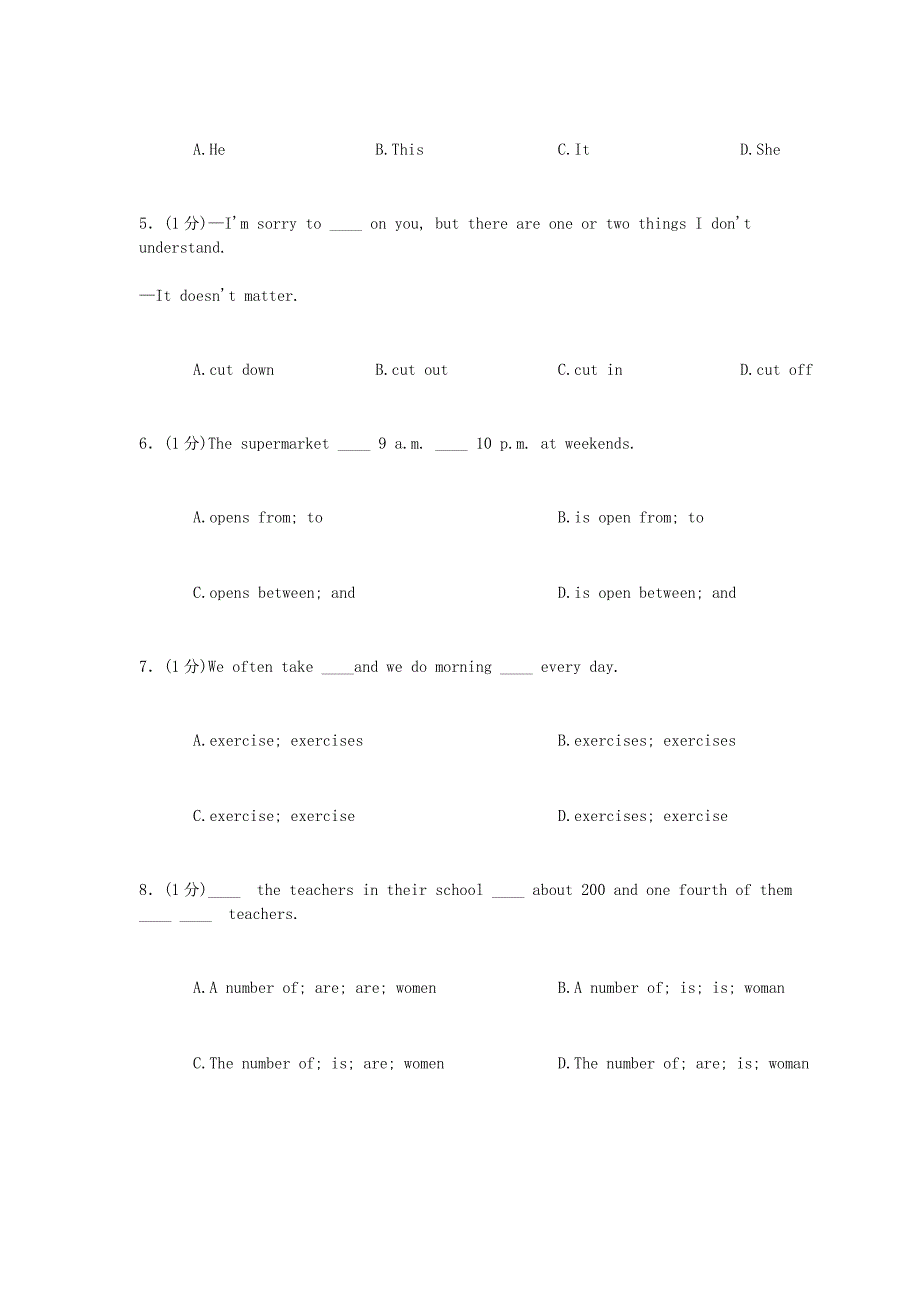 2019年七年级英语上学期综合检测卷三苏教版_第2页