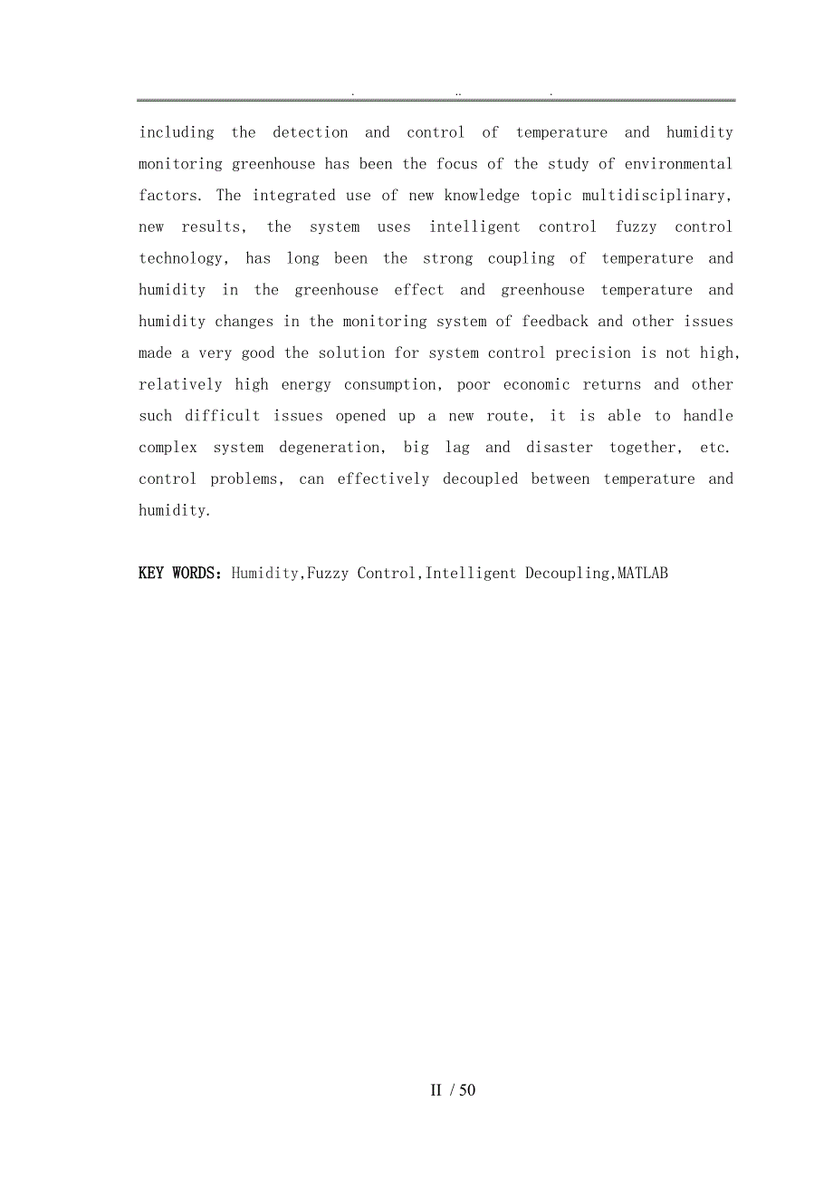 基于MATLAB的智能多输入多输出智能解耦系统设计仿真_第2页