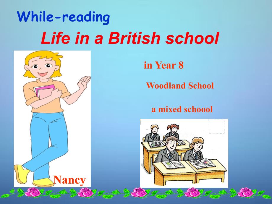 江苏省兴化市昭阳湖初级中学八年级英语上册 Unit 2 School life Reading 1课件_第4页