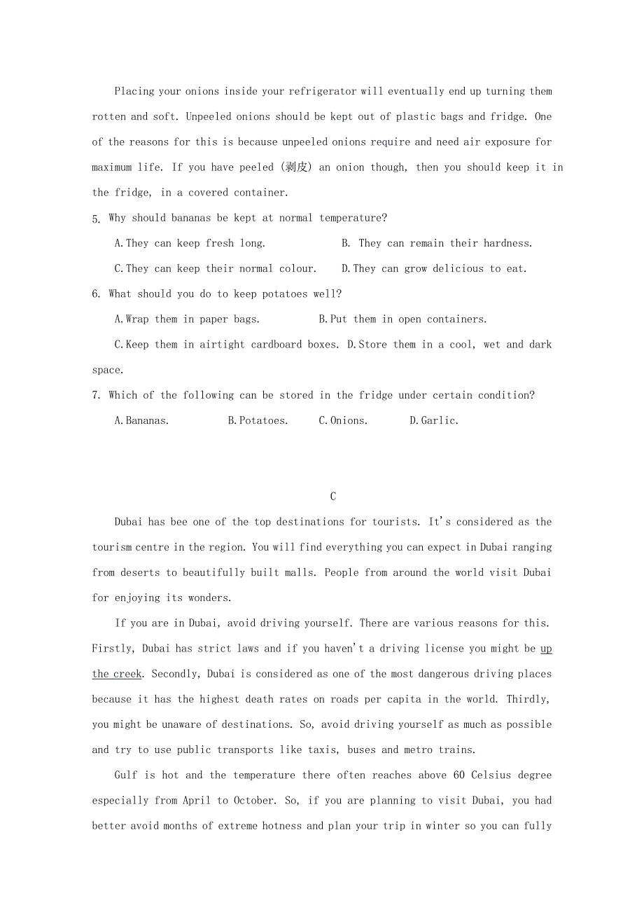 2019版高一英语4月月考试题 (IV).doc_第3页