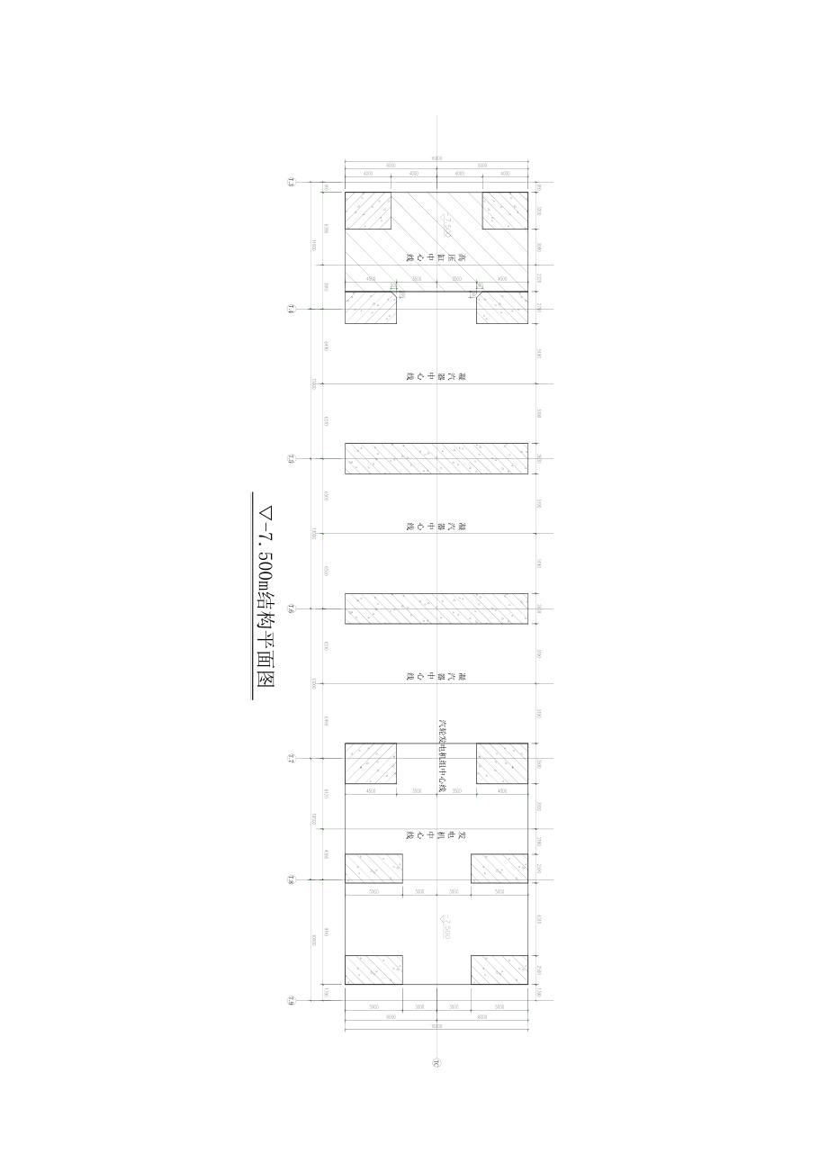 汽机基础及基座施工方案（包含预埋组件安装施工）_第3页