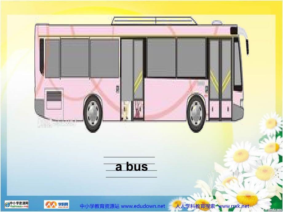 冀教版(一起)二下lesson 26 Cars, buses and bikesppt课件_第4页