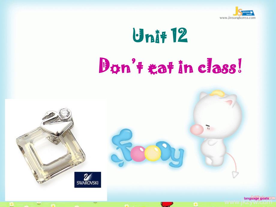 七年级英语下Unit4_Don’t_eat_in_class_section_A_Period_1课件人教新目标版_第1页