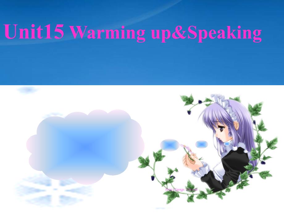 重庆市高二英语Unit15warmingupspeaking人教_第1页